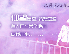 俄烏危機從普京看勇氣