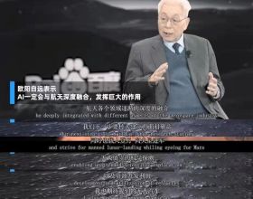 《周易》裡有哪些理念（二十三）