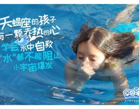廣西匪首獲死刑後天天研究藥書，遭眾人嘲笑，不久志願軍來信感謝