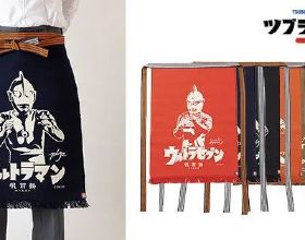鄉村紀實：玉娘
