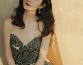 周志琴：人生自古最忌滿
