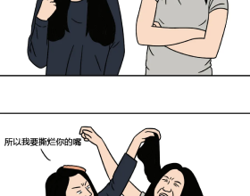 航天技術助力北京冬奧會火炬&OpenCurlyDoubleQuote;永不熄滅&rdquo;