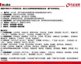 人過60歲，吃素還是吃肉？吃得越少活得越久？教你長壽的飲食秘訣