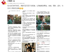 特斯聯泰坦巡控機器人獲北京市新技術新產品認定