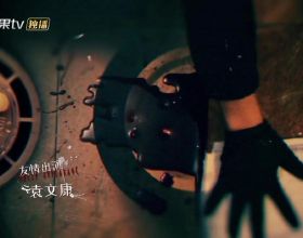 《幽靈線：東京》主線時長15-20小時