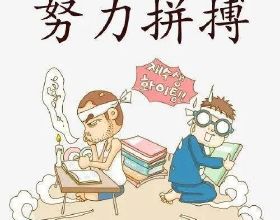 淚目！湖人官方轉發75大球星科比介紹畫面：永遠