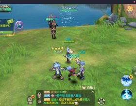 斯諾克姿勢心得（二）