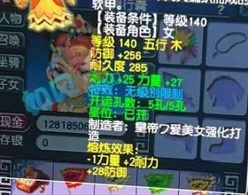 小靜課後休閒漫畫 月卡系列 一月 二月