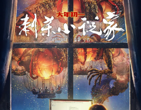 京東與三星達成戰略合作；百度前搜尋總裁向海龍加入傳音控股