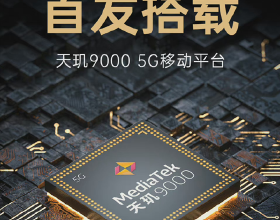 李笑來：微信是一個經濟世界，平民創業離不開它