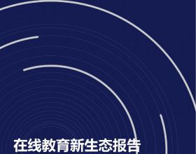蛟龍全套新輕武器亮相！消音191最為搶眼，全面換裝指日可待