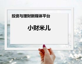 謎底終於解開了，原來真正單核奪冠的是詹姆斯