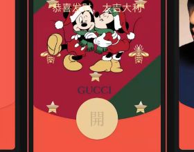 一組漫畫，帶您領略邊疆軍人的家國情