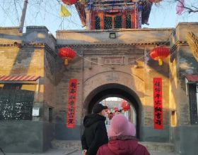 愛新覺羅家族之道光帝長子奕緯後裔簡述