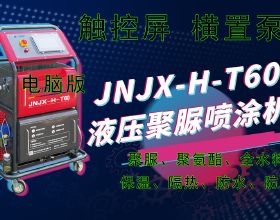 美陸軍師以上層級部隊裝備保障力量構成及特點