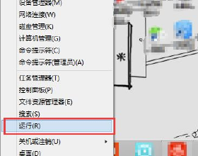 「居家 |“燃脂”篇」跟上節拍，燃脂開始啦