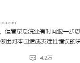帶給我們很多歡笑的“達叔”