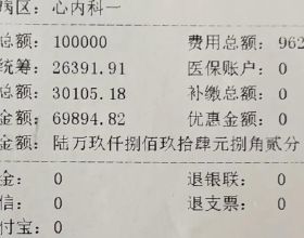 黑死病導致多達 65&percnt; 歐洲人口死亡，科學家給出最新答案