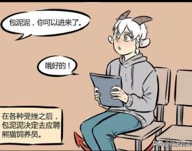 冬季穿基礎款不好看的女人，大多忽略了這4點，怪不得穿衣沒氣質