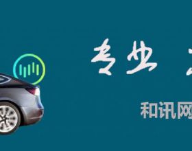 公積金按工資的多少交？