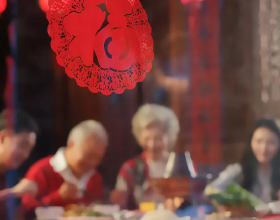 年，就這樣過去了