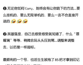兩個公認好用的國貨洗髮水，雖然包裝醜，但實力強頭髮蓬鬆