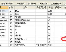 海南特色遊博鰲歸國華僑開的老南洋咖啡館