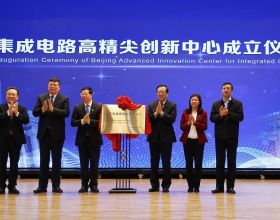 哈登&amp;本西互換後 二級市場中籃網主場票價降低31% 76人上漲53%