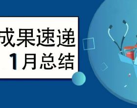 脾胃虛寒，腿腳沒勁，鄰居老奶奶教我一個土方法，非常有用