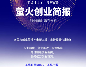 民國元老有望成為軍中二號人物，卻五毒俱全，最後為何皈依佛門？