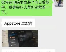 西澳州增資勘查激勵計劃