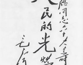 冬季喉嚨幹痛怎麼辦？學會幾招巧緩解