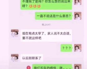 “拆遷”或要升級？好訊息來了，符合條件的一律“拆除重建”