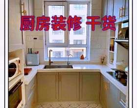曼聯2：0布萊頓