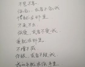 夜讀丨比勤奮更能決定人生的是成長型思維