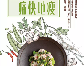 數讀 &vert; 沃爾沃1月新能源汽車銷量創紀錄，中國市場整體銷量1&period;5萬輛