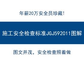 王健林：一個億小目標！馬雲：我對錢沒興趣，Ta：我要永生