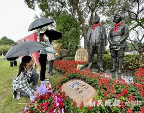 慶祝新四軍重建軍部八十週年、陳毅軍長誕辰一百二十週年紀念活動舉行