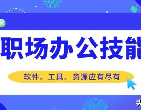 朱元璋建立的明朝為什麼沒有像秦、隋、一樣成為短命王朝？