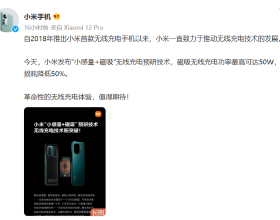 春夏督脈灸的理論探討