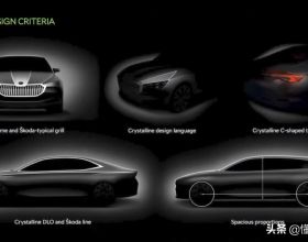 新車 | 帕薩特“親兄弟”，斯柯達全新速派設計圖曝光，提供旅行版