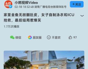 普京無聲的抗議！俄羅斯開始檢驗戰略核武器的可靠性，拜登走位了