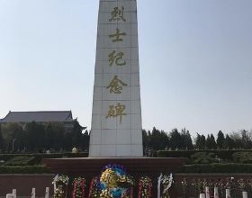 1949年，軍統南京站站長被槍斃，為何17年後卻被中央追認為烈士？