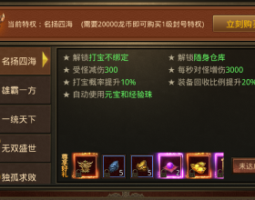 中劇《神鵰俠侶》將於2月24日在泰國播出