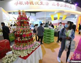 第七屆中國（山西）特色農產品交易博覽會投資額逾470億元