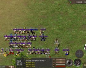 決明子&mdash;&mdash;春天養肝防病的佳品