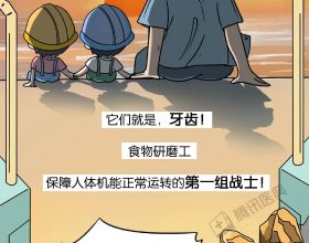 假如裝修師傅說真話，家裡這10個地方，你大概就不會裝錯了