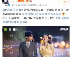 範可新曬合照 金善臺安賢洙脖子上全是獎牌