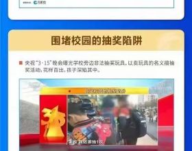 框扇齊平斷橋鋁窗的優缺點，質量怎麼樣？好不好