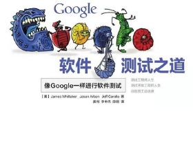 美軍衝著志願軍陣地撒尿，一戰士不顧禁令開了一槍，開啟冷槍運動